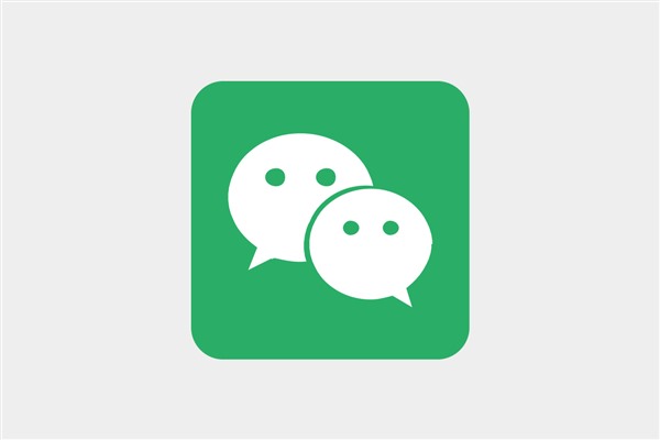 00后小伙子买卖微信账号，手机号？被判三年二个月，罚款超过50万元